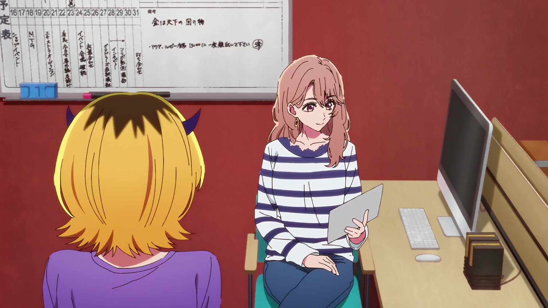 [Tsukyio Editing Resources] Oshi No Ko Season 1 (Episode 9) Raw Clips (4) (tsukyio.com).mp4